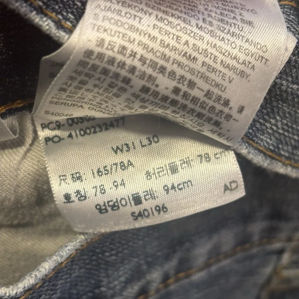 Levi 505 Mens 31x30 Classic Straight‎  Regular Fit Denim Blue Jeans Medium Wash